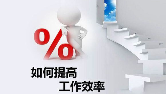 如何在原有的基礎上提高玻璃切割機的生產效率？